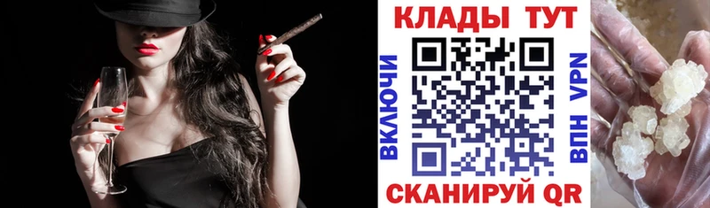 Какие есть наркотики Березники Alpha-PVP  Кокаин  Мефедрон  ГАШ 