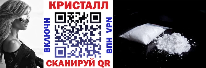 АМФ 98%  darknet телеграм  Березники  цены  