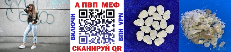 площадка официальный сайт Березники APVP СК КРИС
