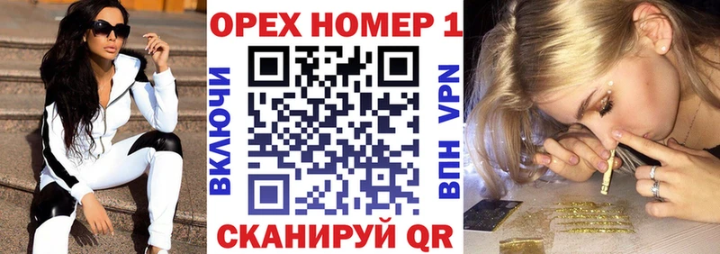 наркота  Березники  Cocaine FishScale 