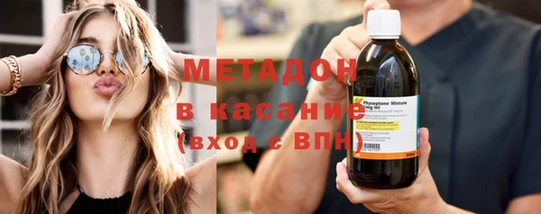 скорость mdpv Алексеевка