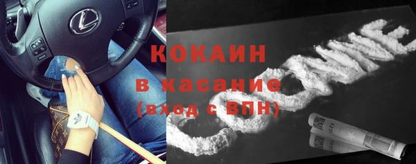 2c-b Алзамай