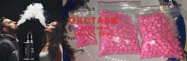 2c-b Алзамай