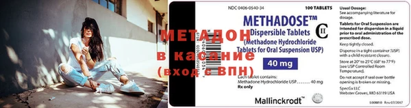 скорость mdpv Алексеевка