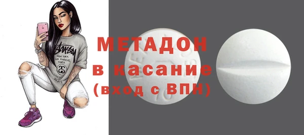 скорость mdpv Алексеевка
