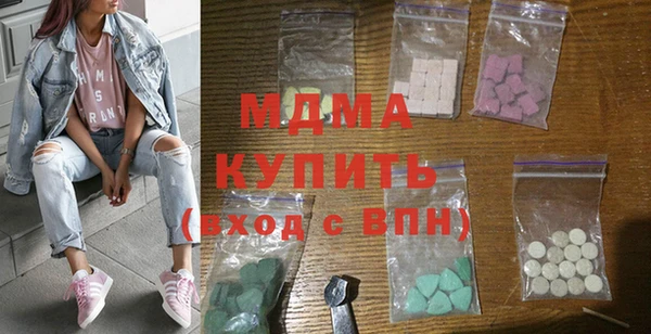 скорость mdpv Алексеевка
