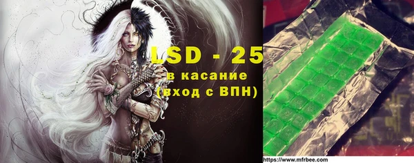 скорость mdpv Алексеевка