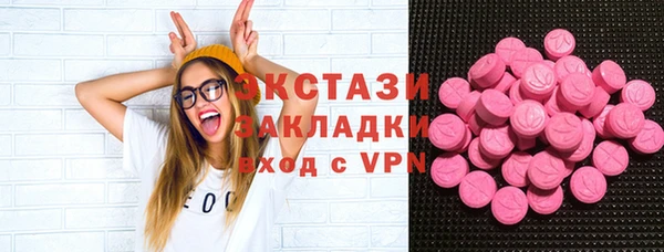 2c-b Алзамай
