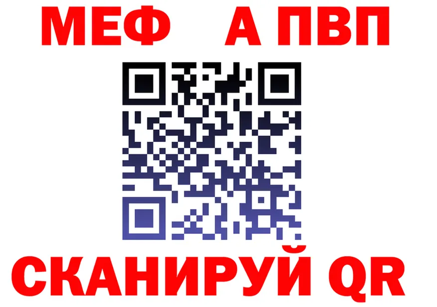 ГАШ Изолятор зеркало это omg Березники