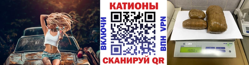 kraken сайт  Березники  МЕФ мука 
